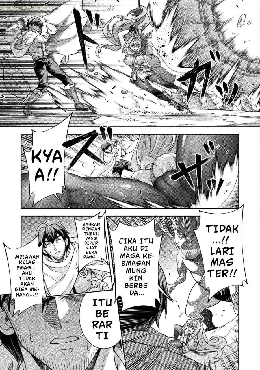 ATM Ojisan: Isekai de Mote-ki ga Tomaranai! Chapter 1
