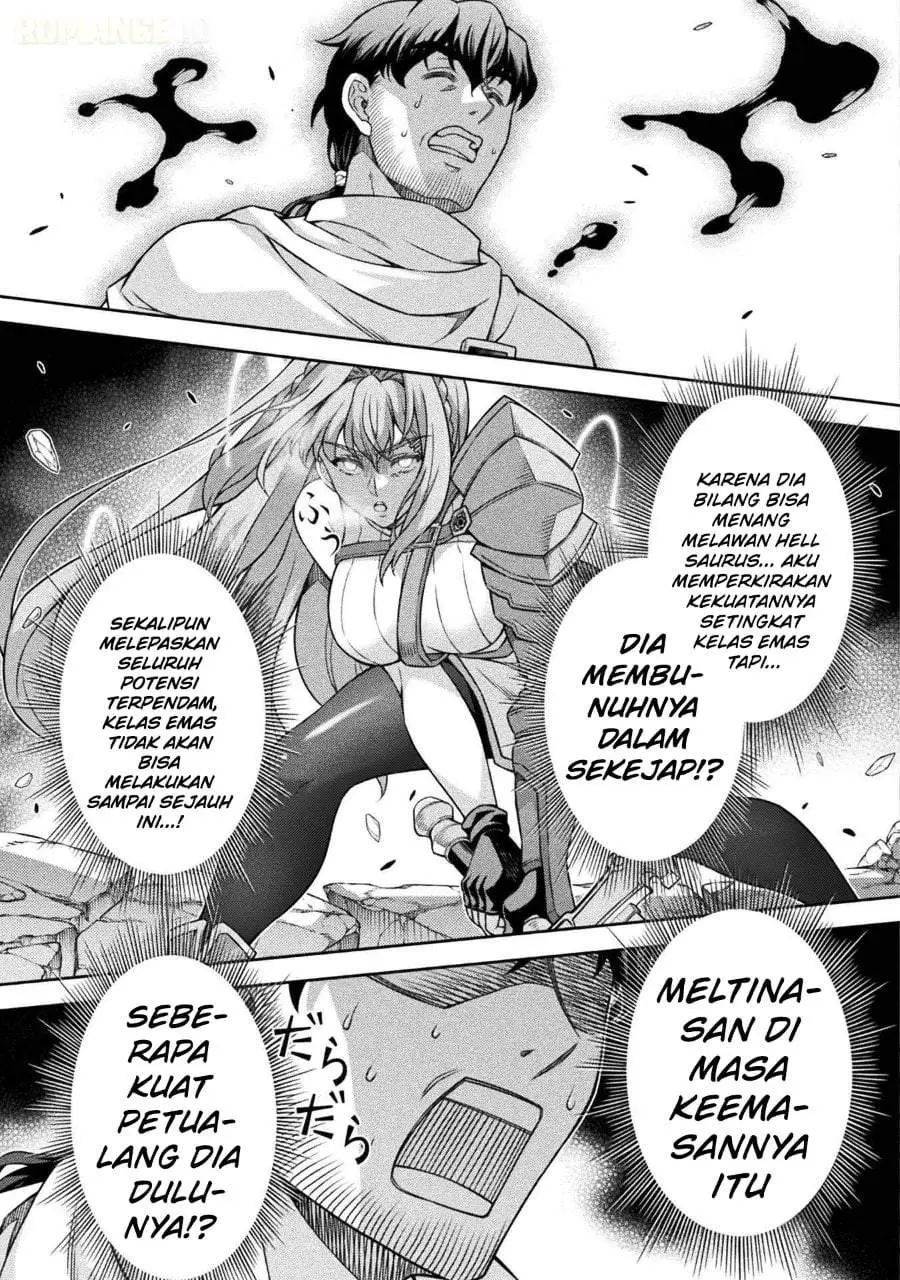 ATM Ojisan: Isekai de Mote-ki ga Tomaranai! Chapter 1