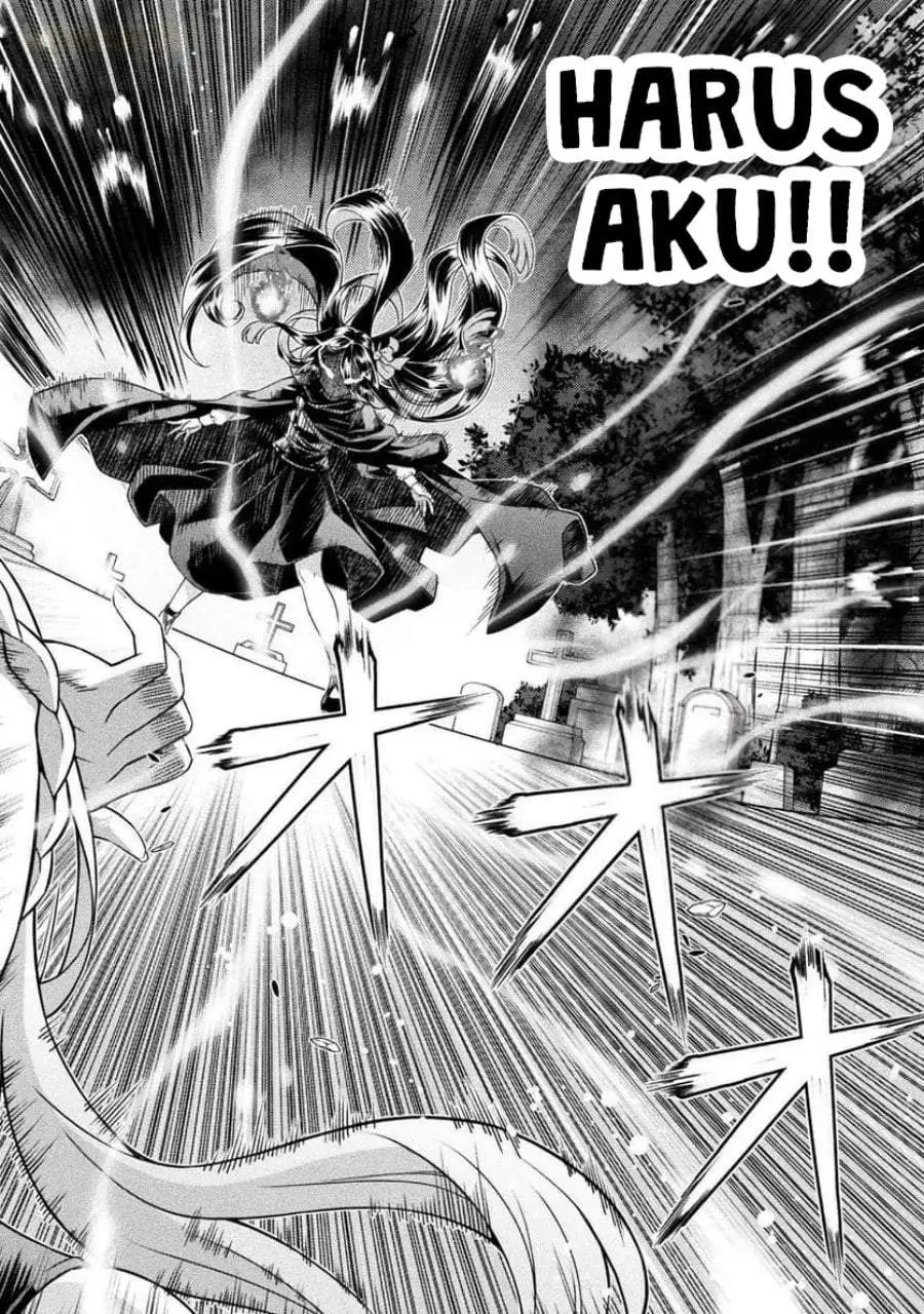 ATM Ojisan: Isekai de Mote-ki ga Tomaranai! Chapter 10