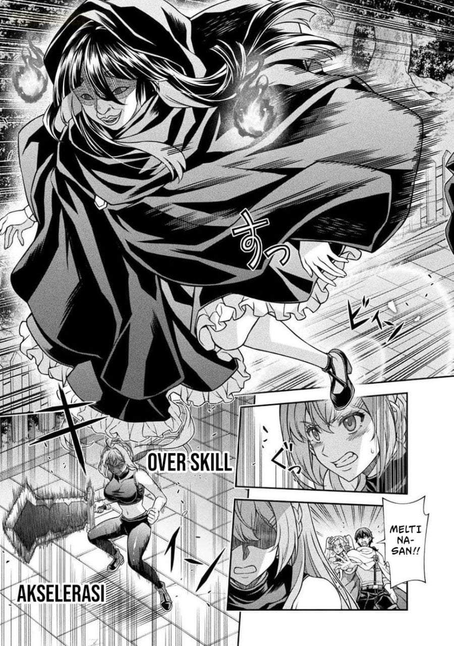 ATM Ojisan: Isekai de Mote-ki ga Tomaranai! Chapter 10