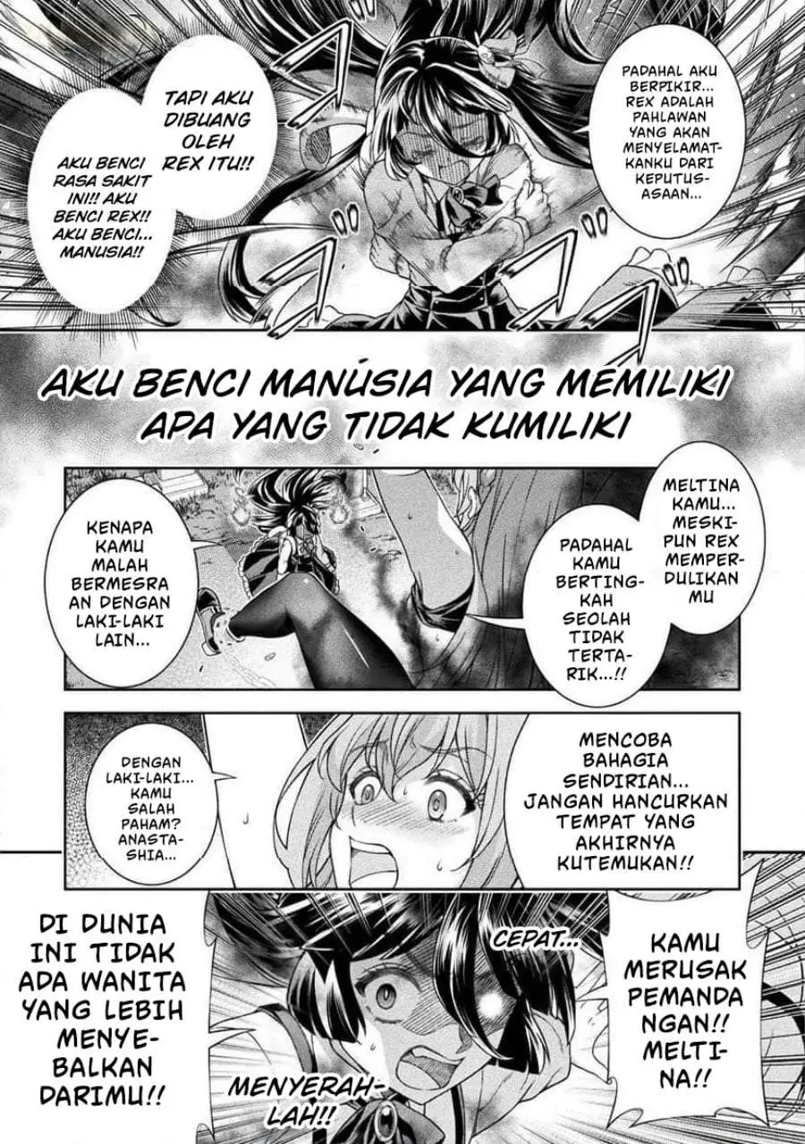 ATM Ojisan: Isekai de Mote-ki ga Tomaranai! Chapter 11