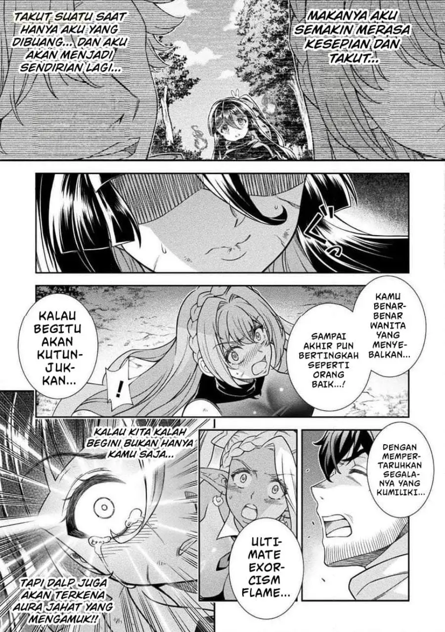 ATM Ojisan: Isekai de Mote-ki ga Tomaranai! Chapter 12
