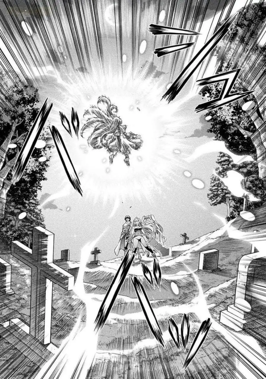 ATM Ojisan: Isekai de Mote-ki ga Tomaranai! Chapter 13