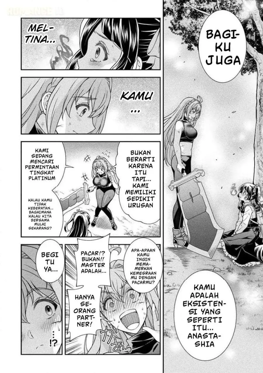 ATM Ojisan: Isekai de Mote-ki ga Tomaranai! Chapter 13