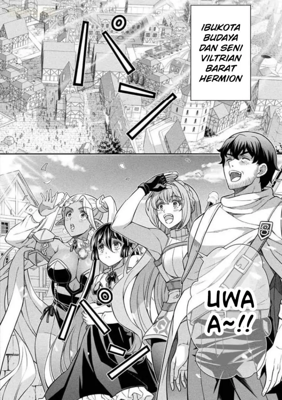 ATM Ojisan: Isekai de Mote-ki ga Tomaranai! Chapter 14