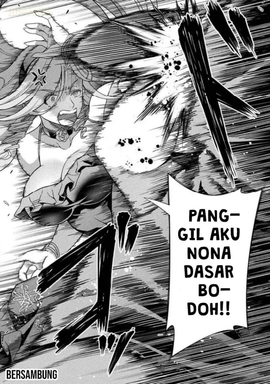 ATM Ojisan: Isekai de Mote-ki ga Tomaranai! Chapter 14