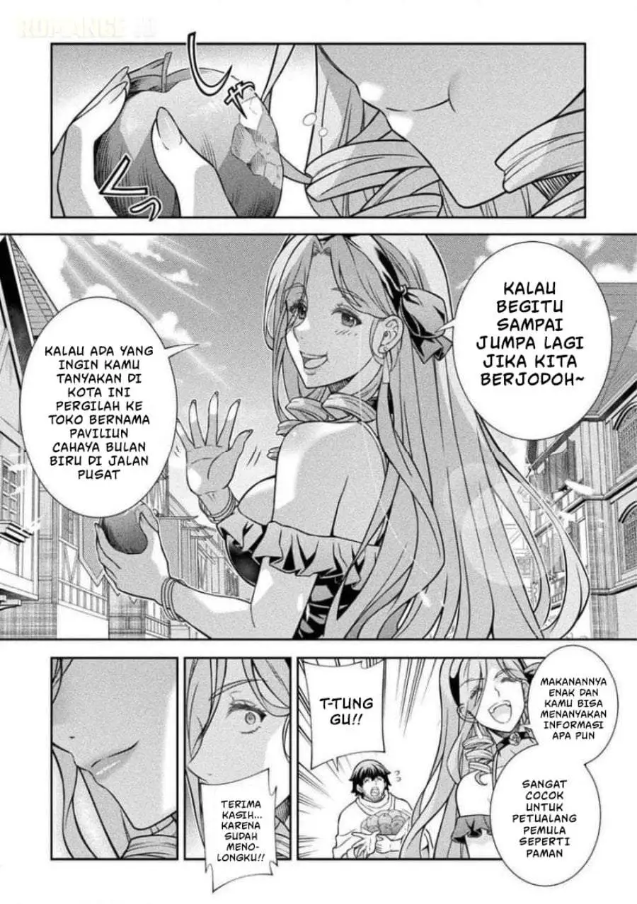 ATM Ojisan: Isekai de Mote-ki ga Tomaranai! Chapter 15