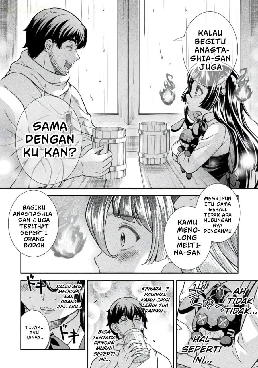 ATM Ojisan: Isekai de Mote-ki ga Tomaranai! Chapter 18
