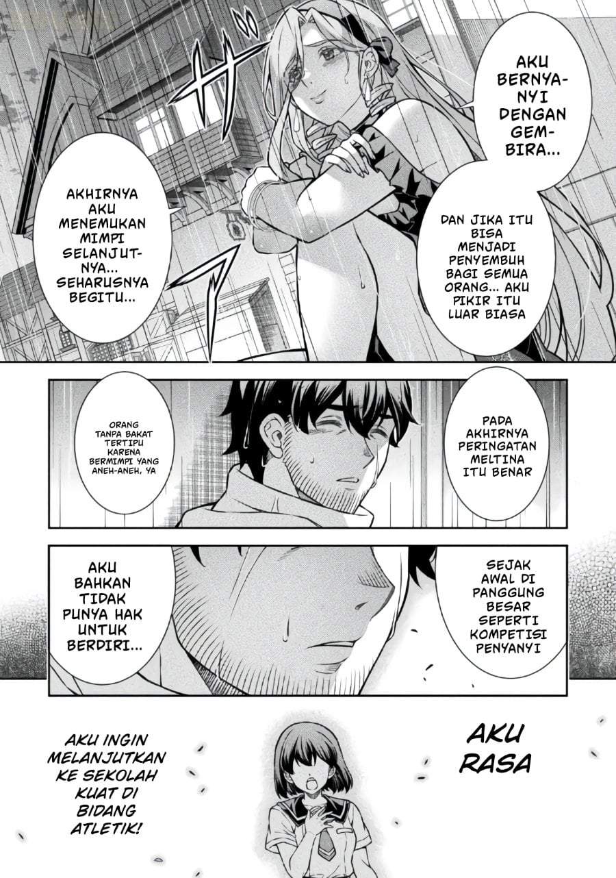 ATM Ojisan: Isekai de Mote-ki ga Tomaranai! Chapter 20