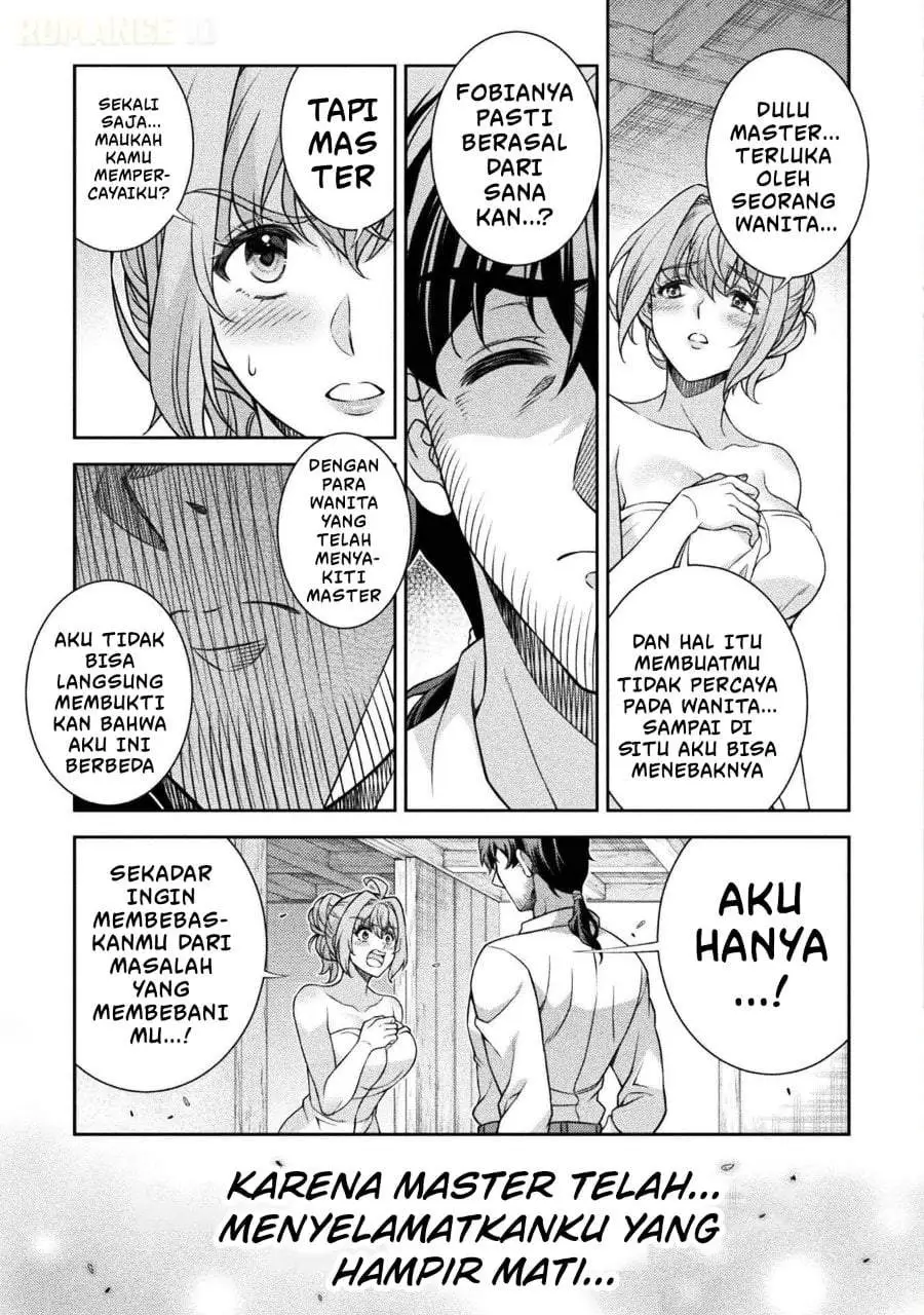 ATM Ojisan: Isekai de Mote-ki ga Tomaranai! Chapter 3