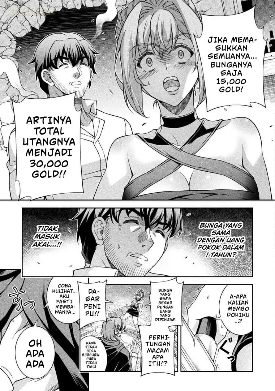 ATM Ojisan: Isekai de Mote-ki ga Tomaranai! Chapter 4