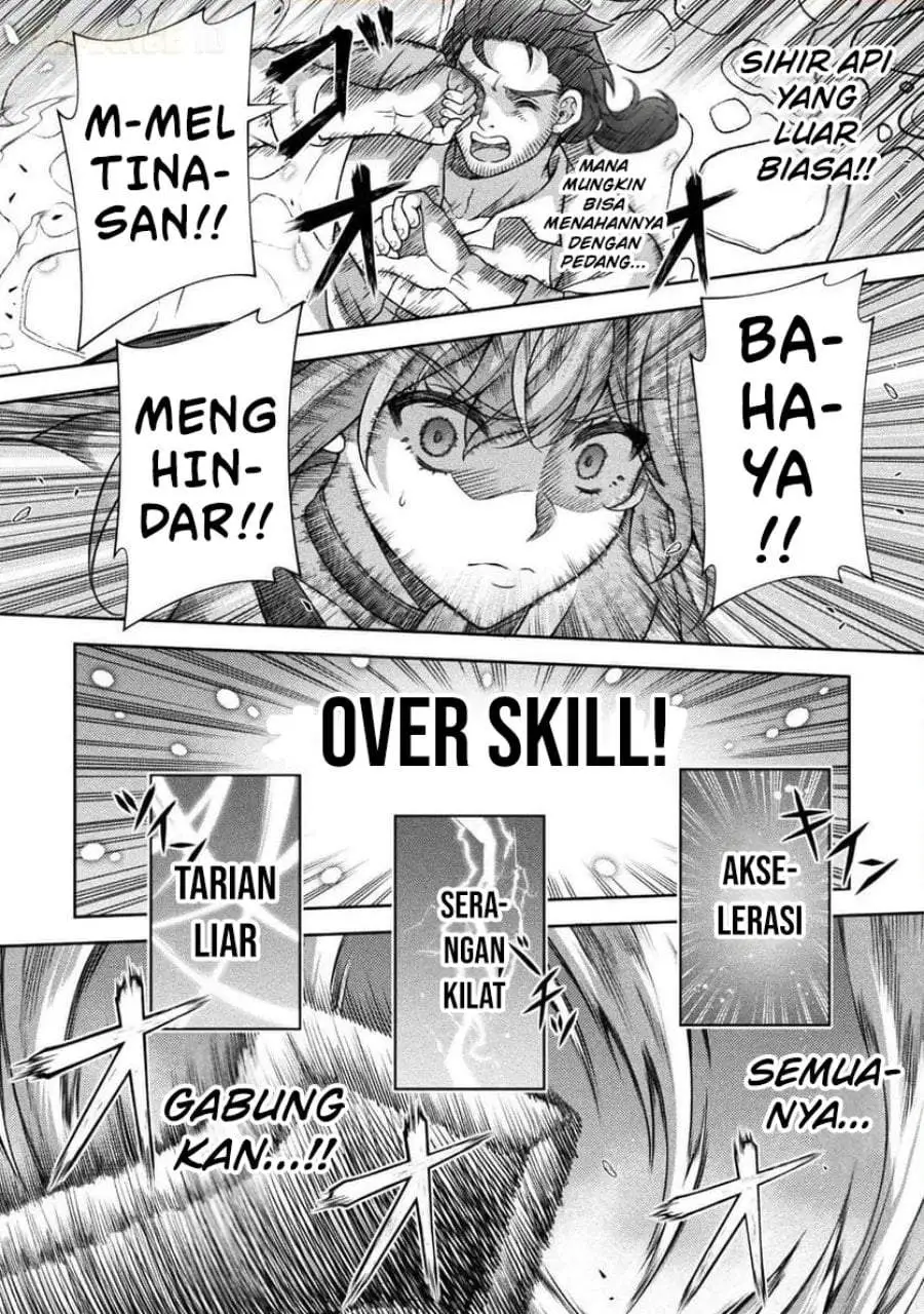 ATM Ojisan: Isekai de Mote-ki ga Tomaranai! Chapter 5