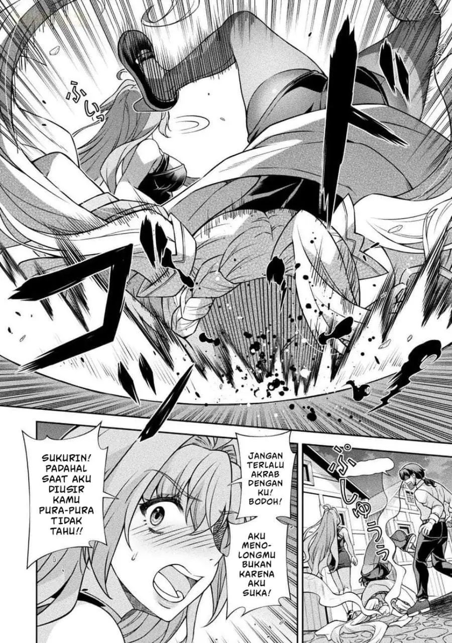 ATM Ojisan: Isekai de Mote-ki ga Tomaranai! Chapter 5