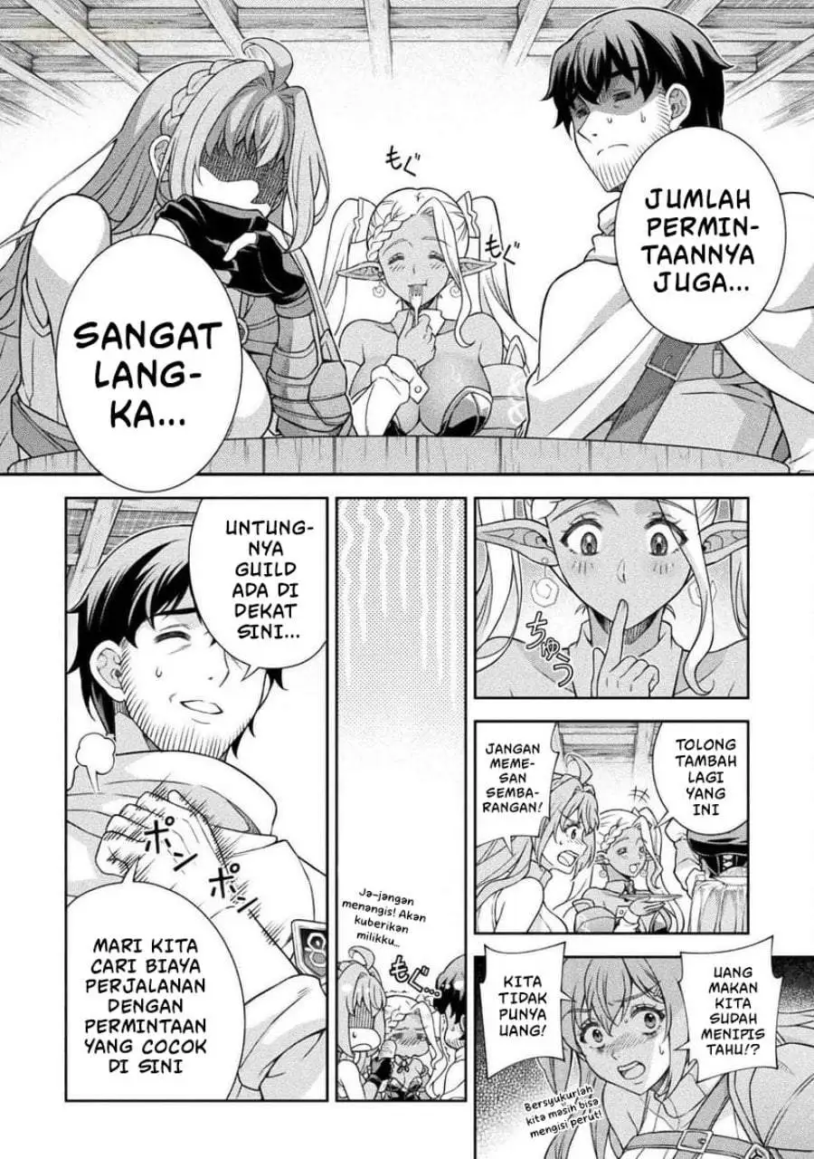 ATM Ojisan: Isekai de Mote-ki ga Tomaranai! Chapter 7
