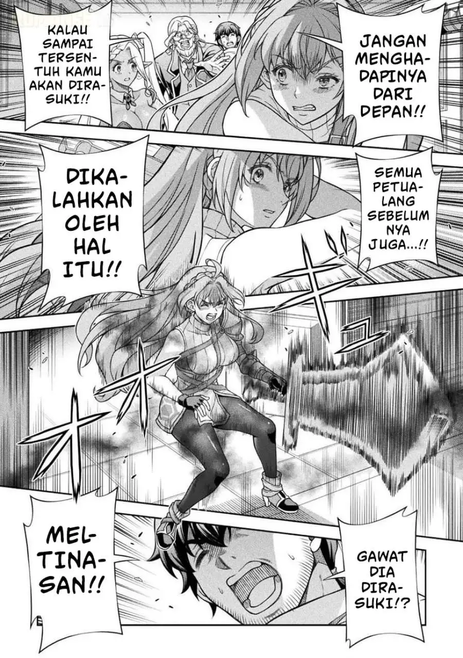 ATM Ojisan: Isekai de Mote-ki ga Tomaranai! Chapter 8