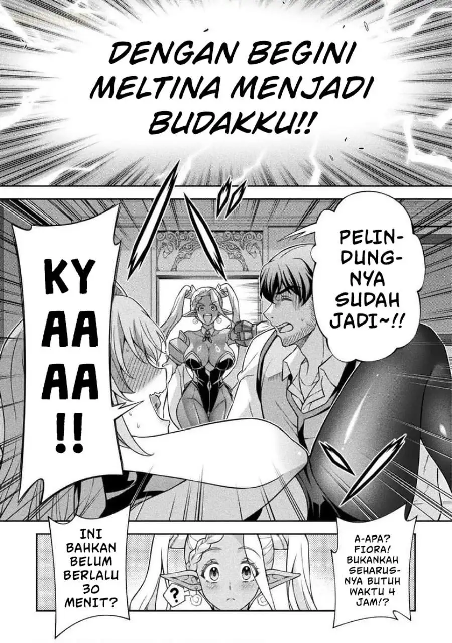 ATM Ojisan: Isekai de Mote-ki ga Tomaranai! Chapter 9