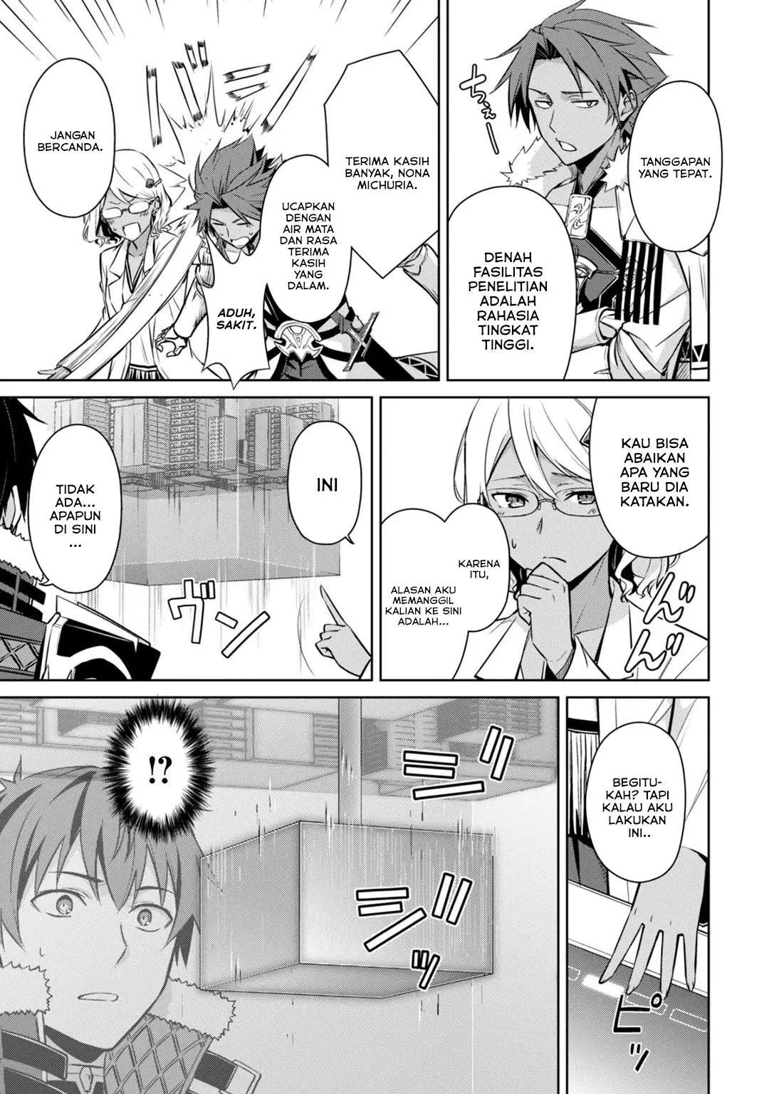 Berserk of Gluttony Chapter 74
