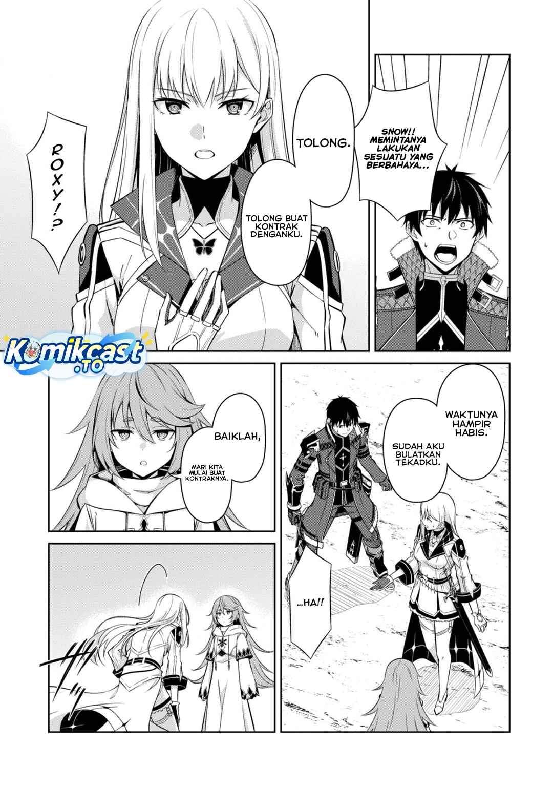 Berserk of Gluttony Chapter 77