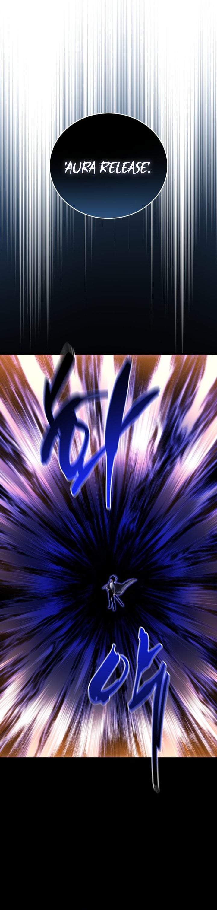 Swordmaster’s Youngest Son Chapter 202