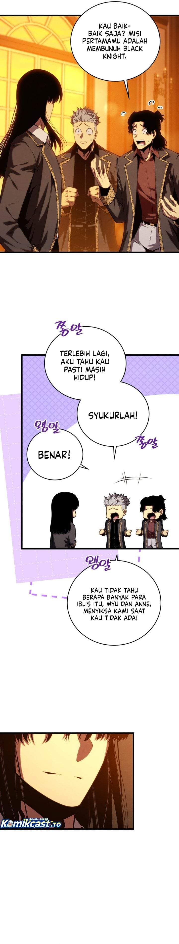 Swordmaster’s Youngest Son Chapter 203