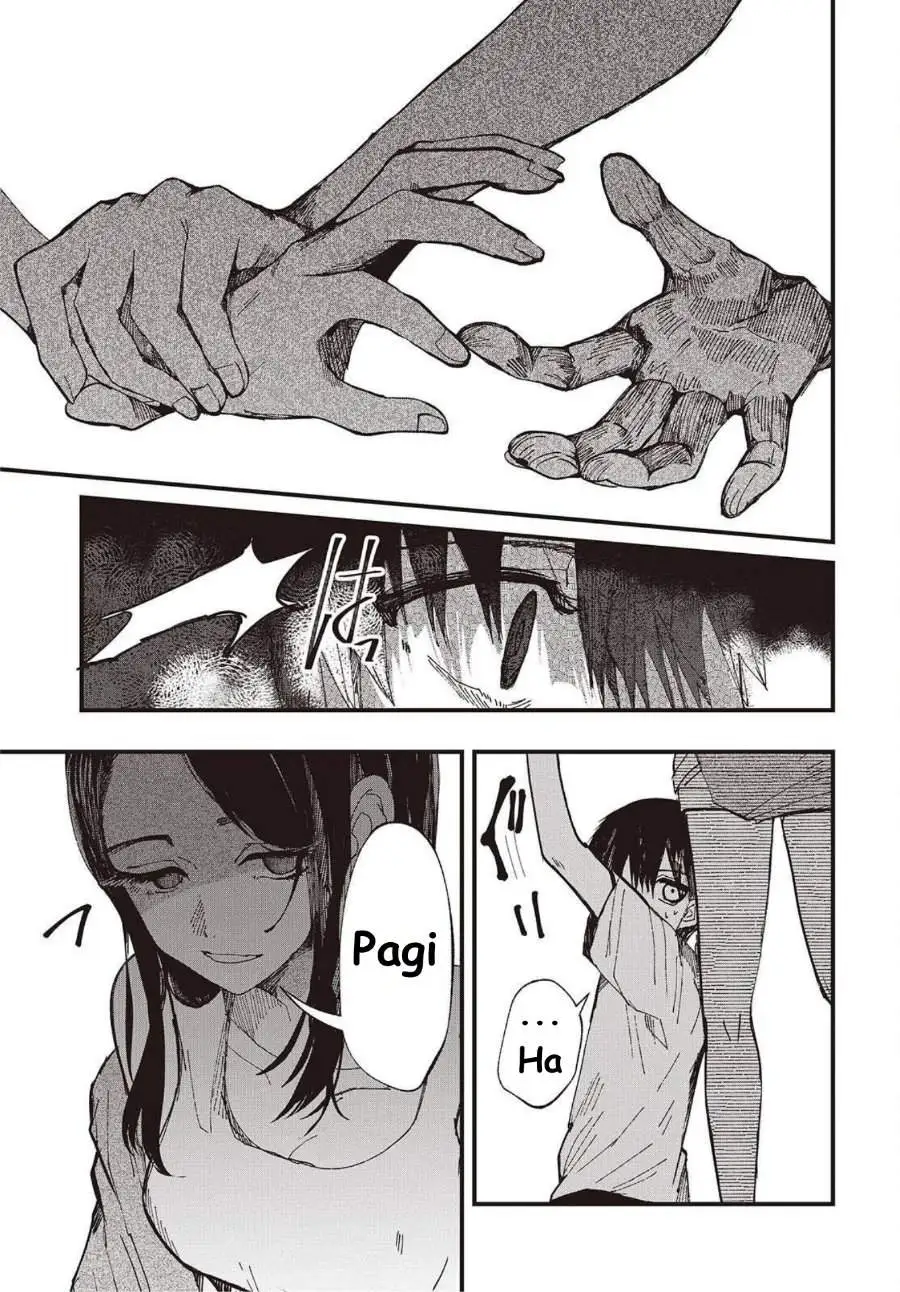 Mentori-Sama Chapter 4