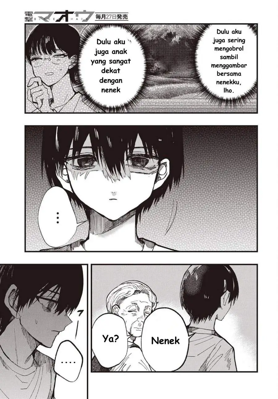Mentori-Sama Chapter 4