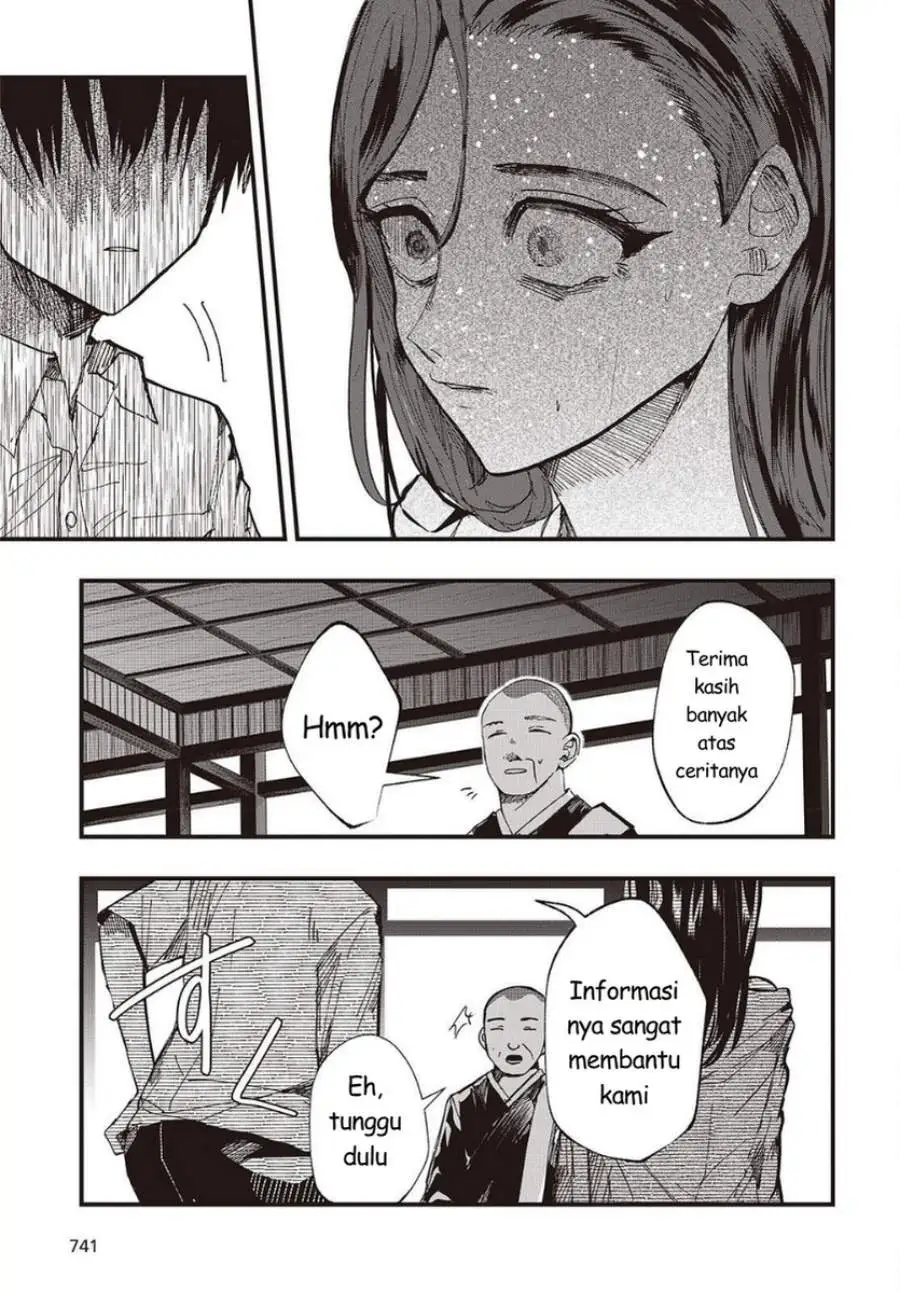 Mentori-Sama Chapter 6
