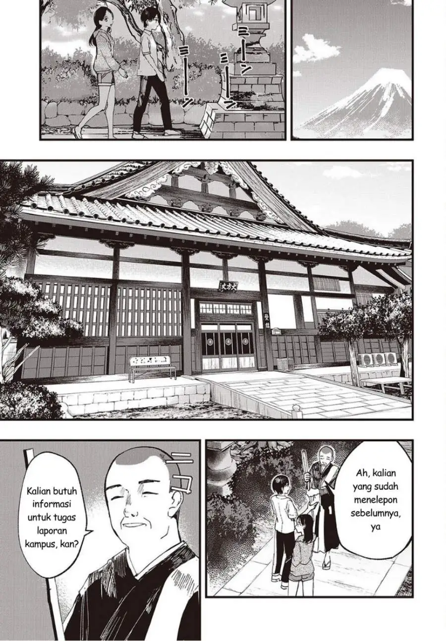 Mentori-Sama Chapter 6