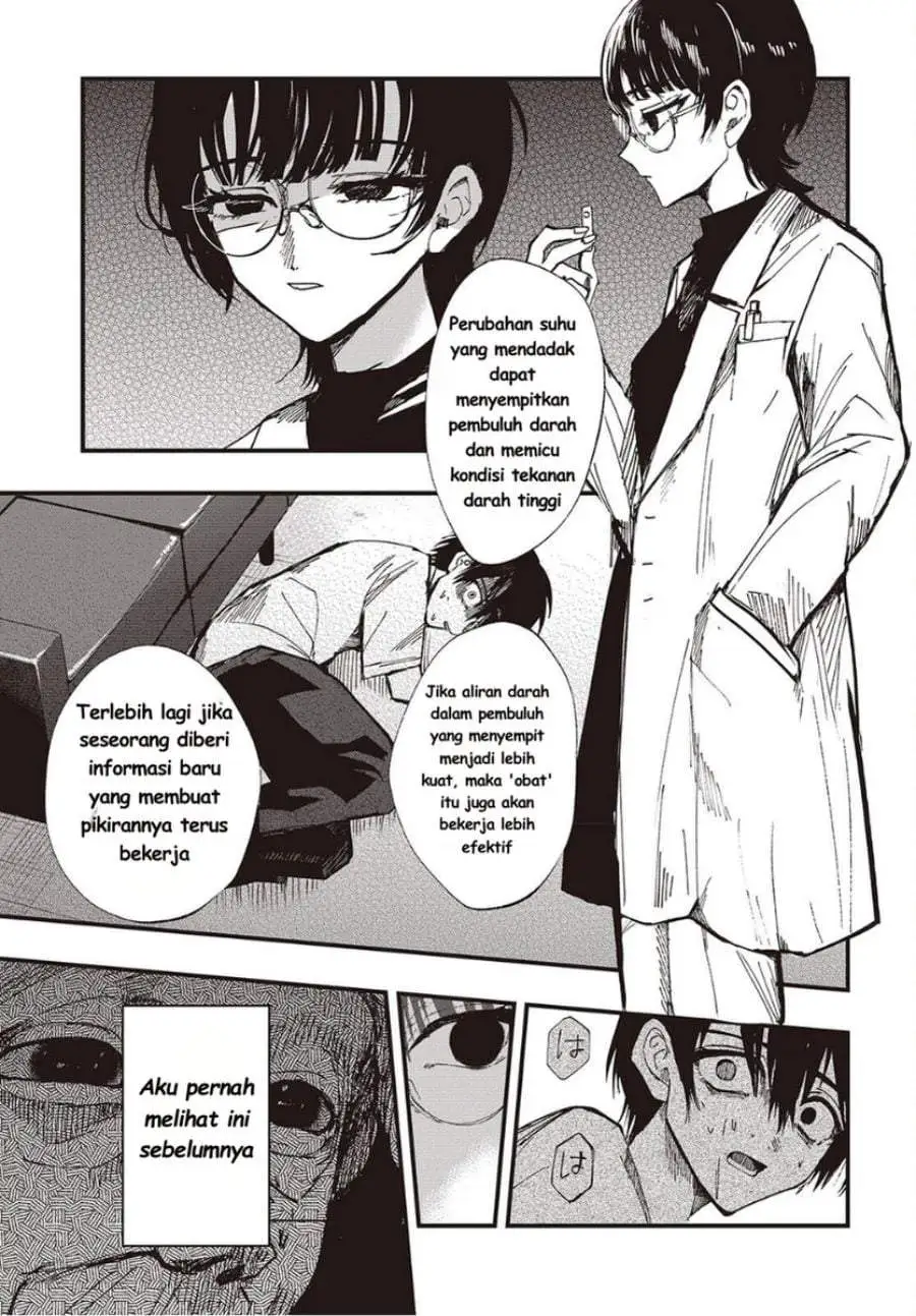 Mentori-Sama Chapter 7