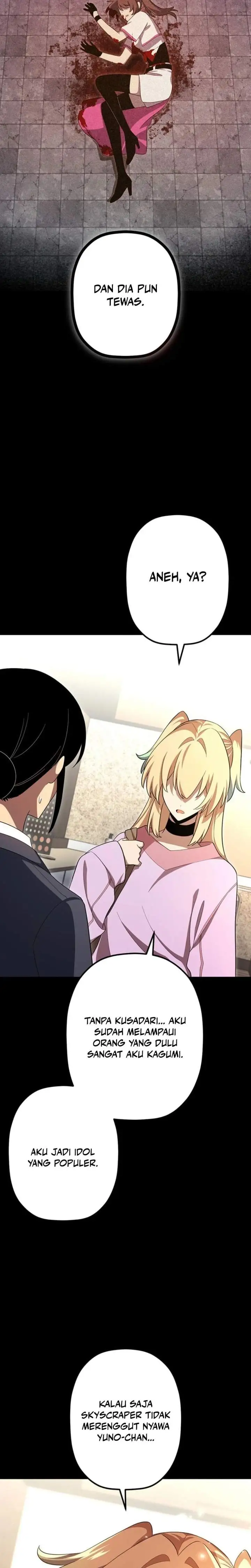 Death Penalty Chapter 97