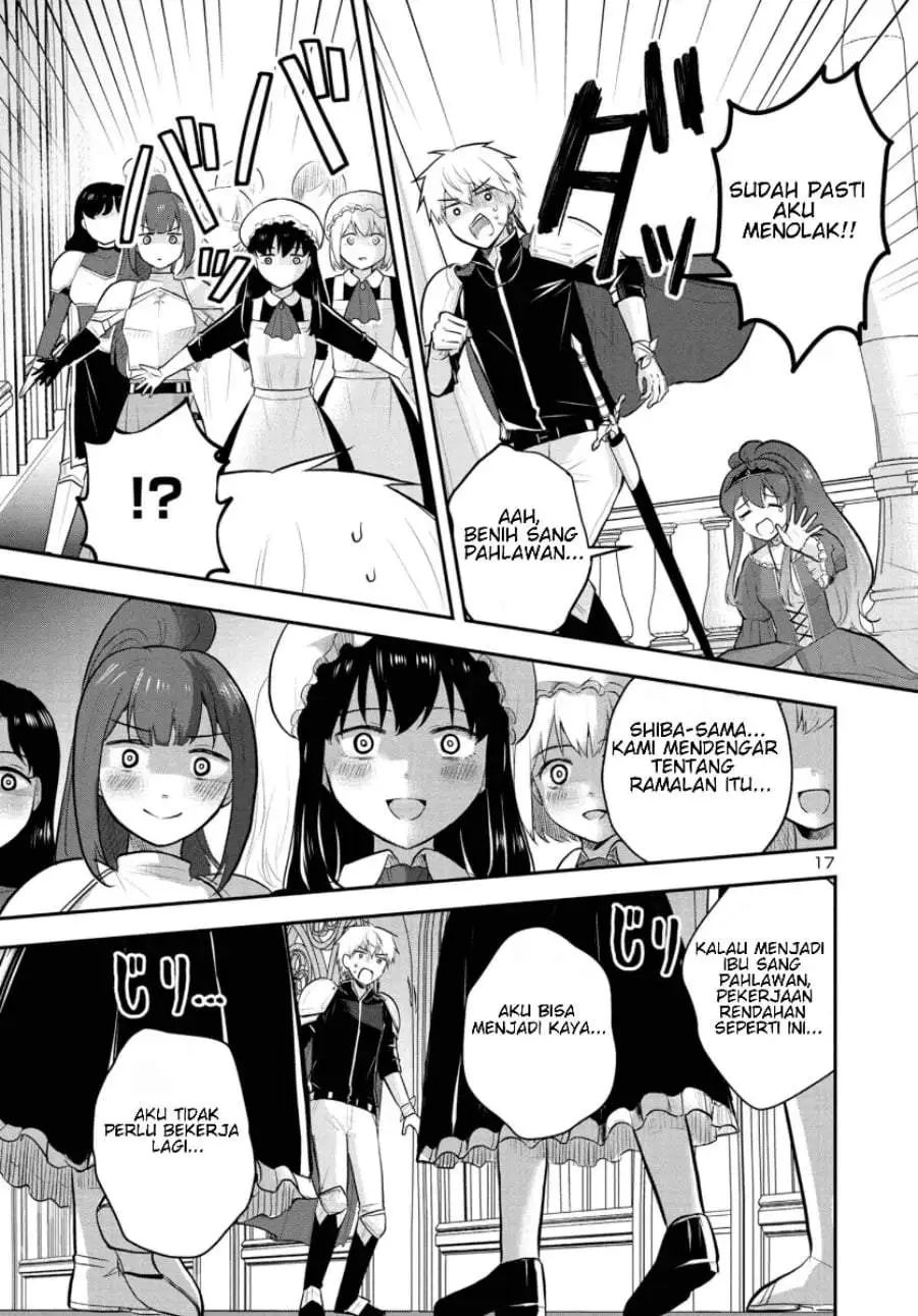 Isekai Saikyou, Nihon de JK to Konkatsu suru Chapter 1