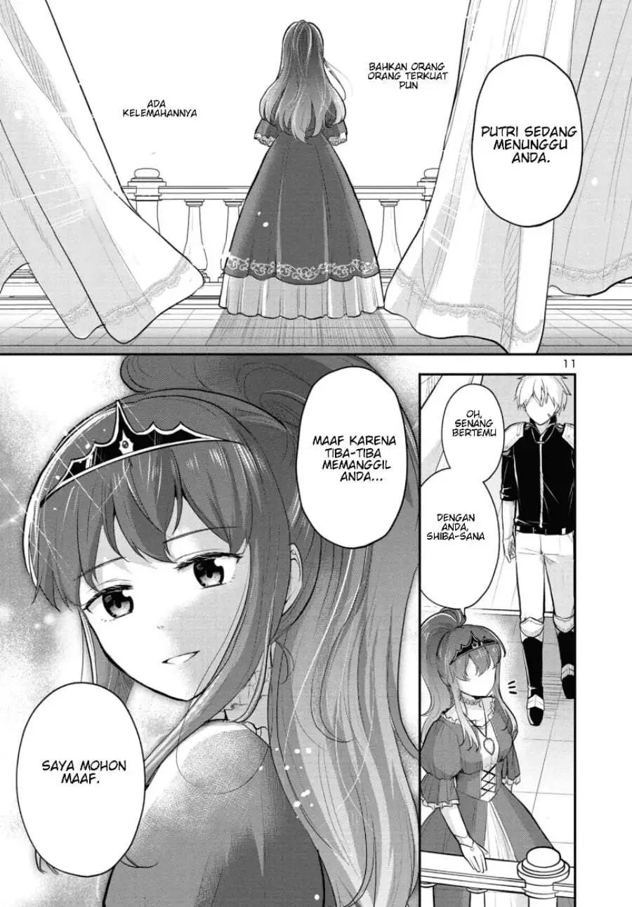 Isekai Saikyou, Nihon de JK to Konkatsu suru Chapter 1