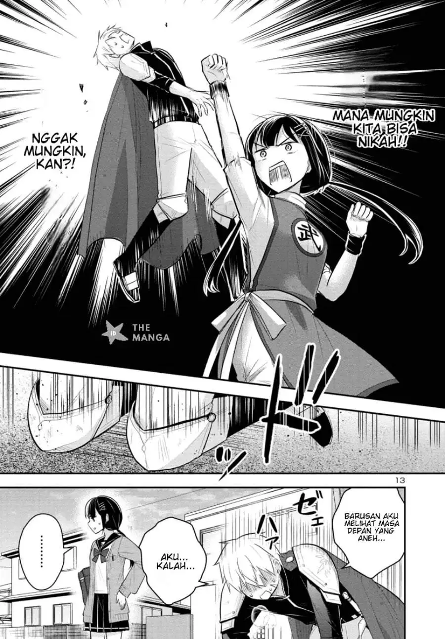 Isekai Saikyou, Nihon de JK to Konkatsu suru Chapter 2
