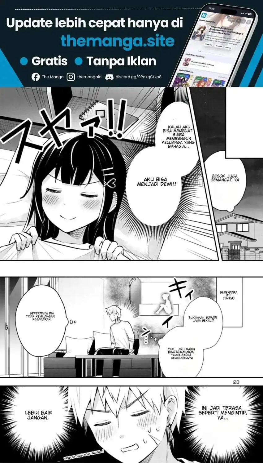 Isekai Saikyou, Nihon de JK to Konkatsu suru Chapter 7