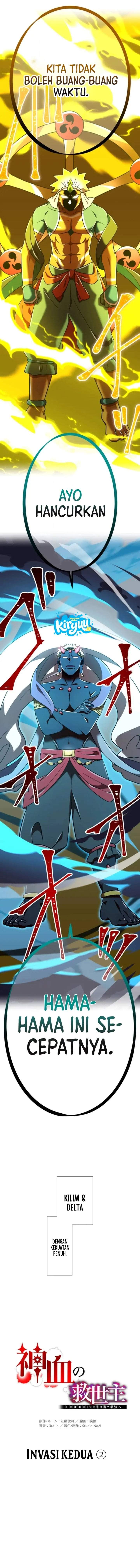 Kami Chi no Kyuuseishu -0. 00000001% o Hikiate Saikyou e- Chapter 130