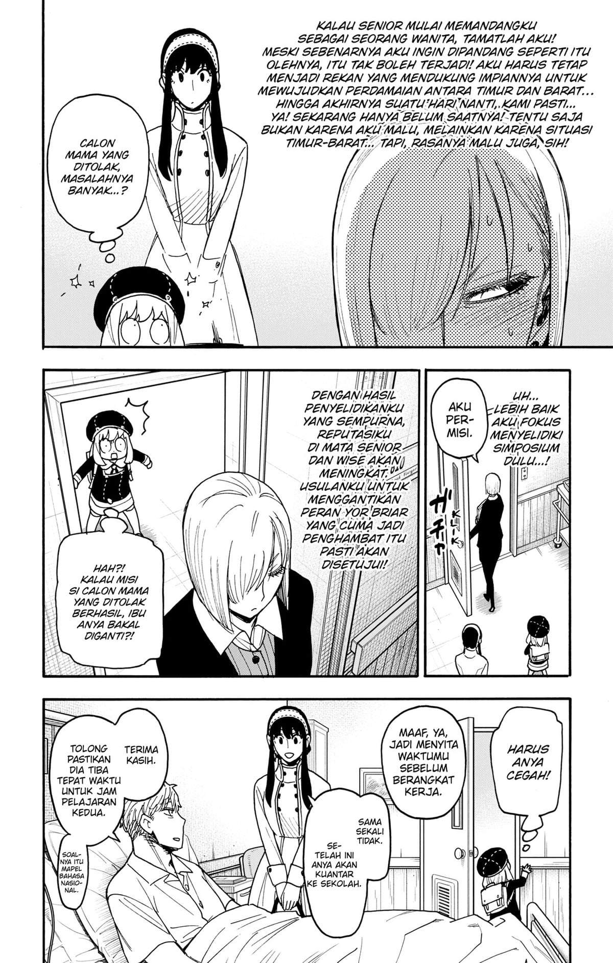 Spy X Family Chapter 137
