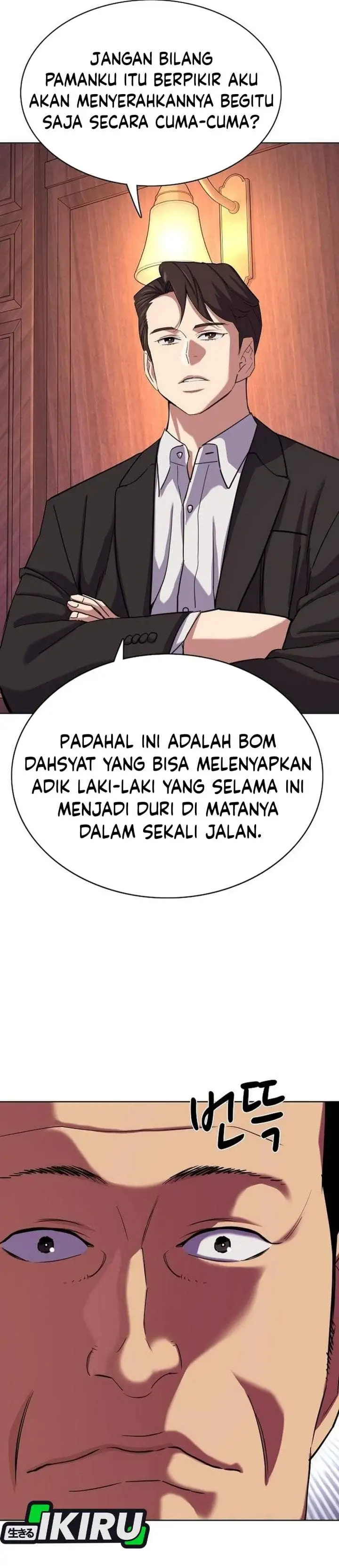 The Youngest Son Of A Rich Family Chapter 216