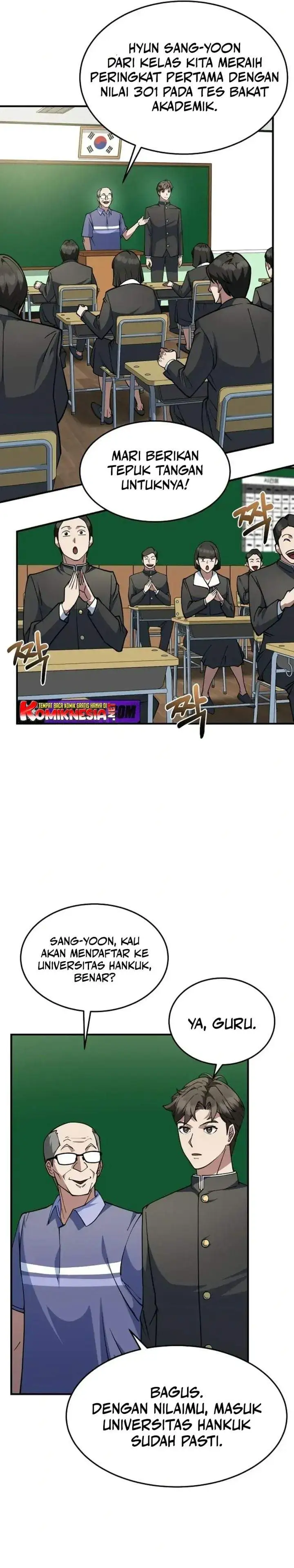 The Chairman Who Just Wants to Slack Off Chapter 1