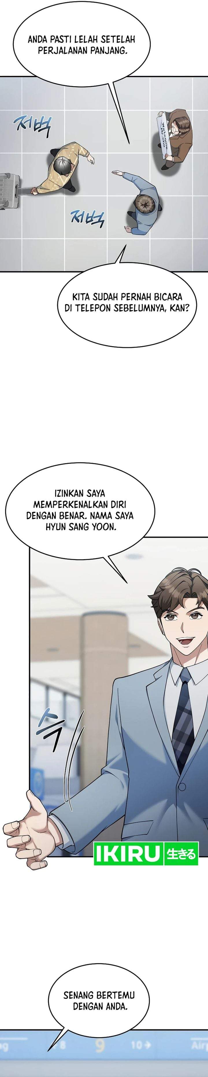 The Chairman Who Just Wants to Slack Off Chapter 13