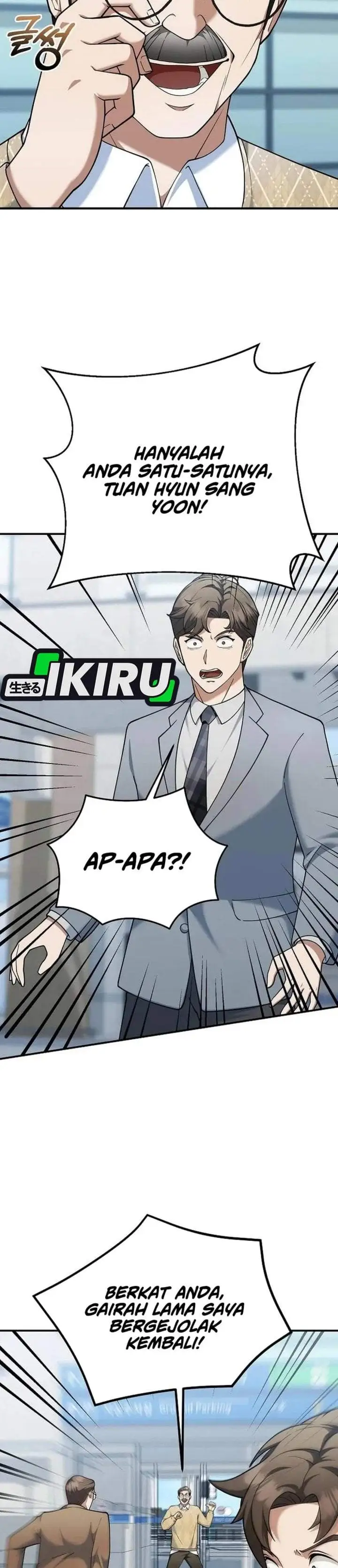 The Chairman Who Just Wants to Slack Off Chapter 14