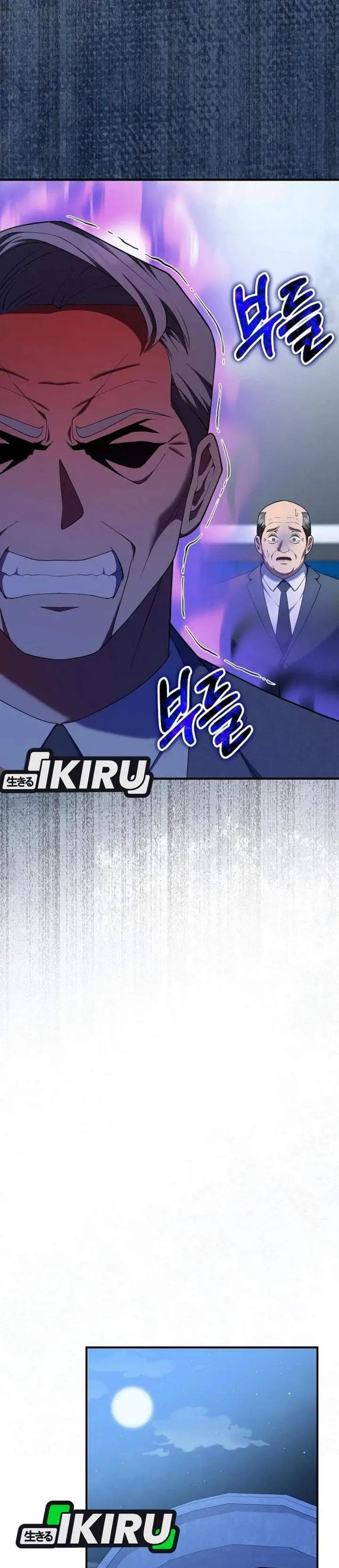 The Chairman Who Just Wants to Slack Off Chapter 15