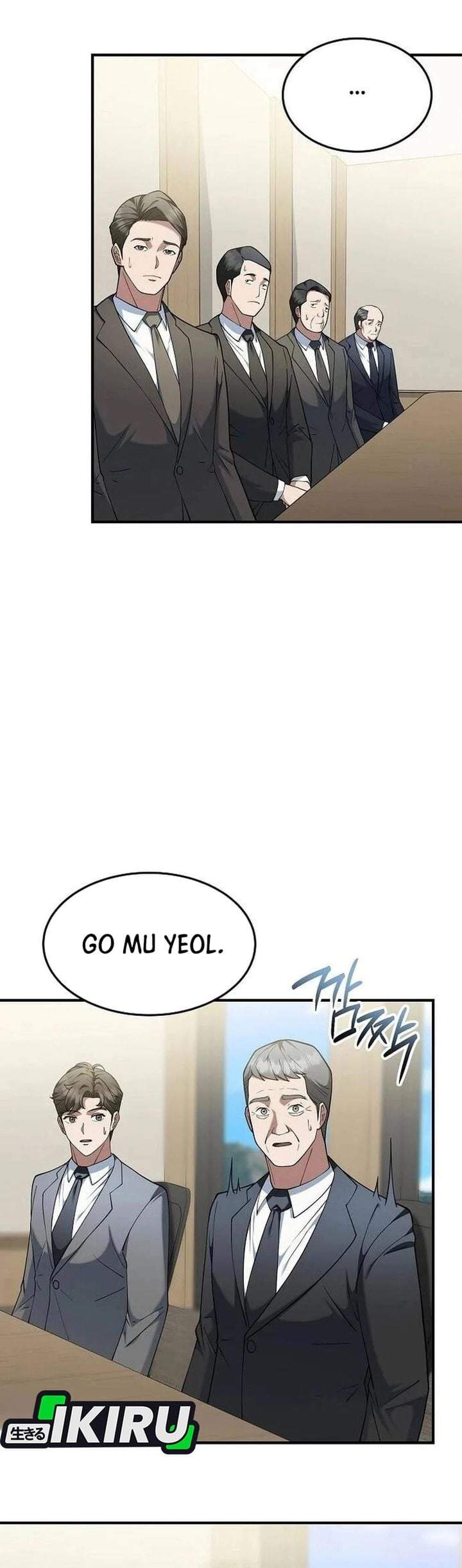 The Chairman Who Just Wants to Slack Off Chapter 8