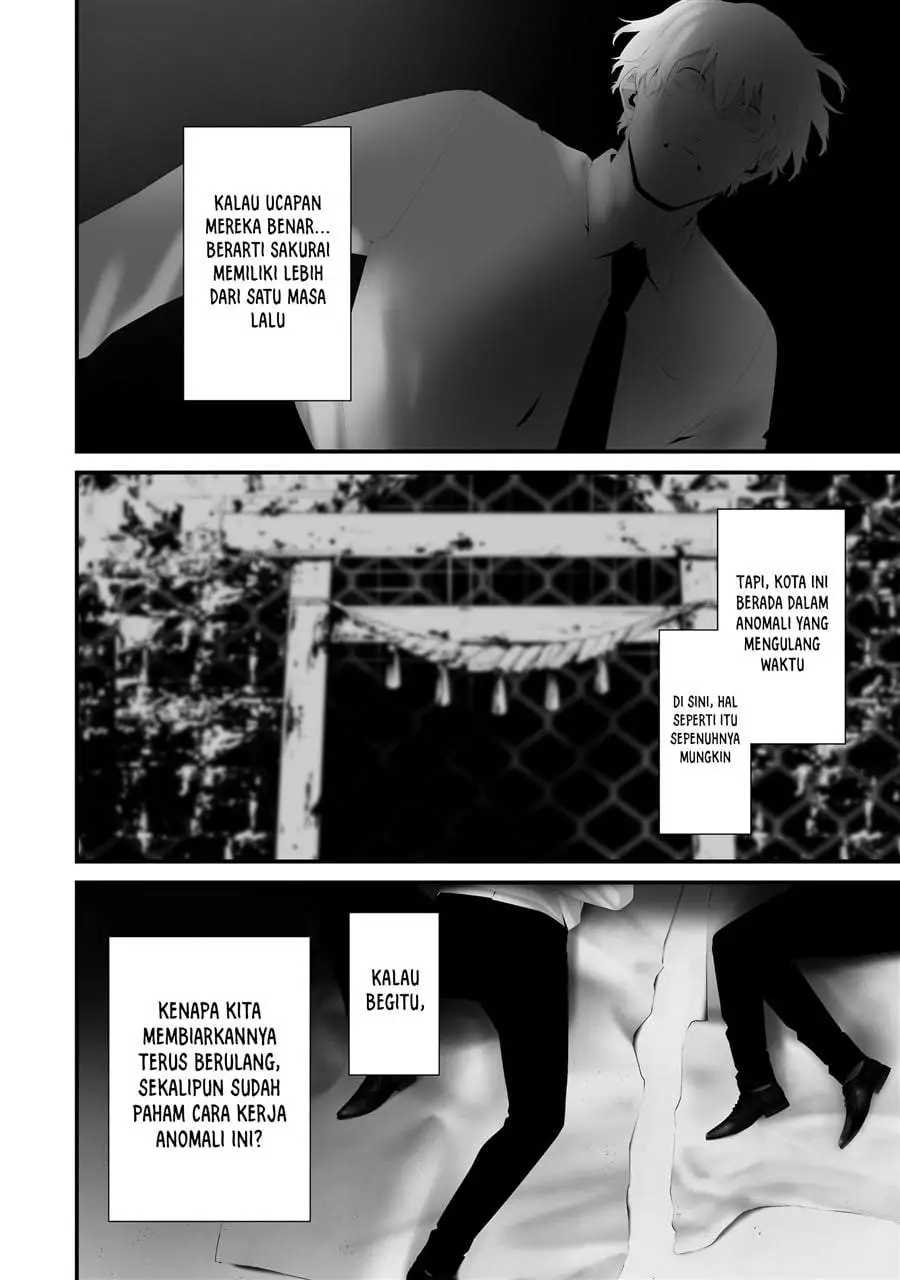 Hachigatsu Kokonoka Boku wa Kimi ni Kuwareru. Chapter 46