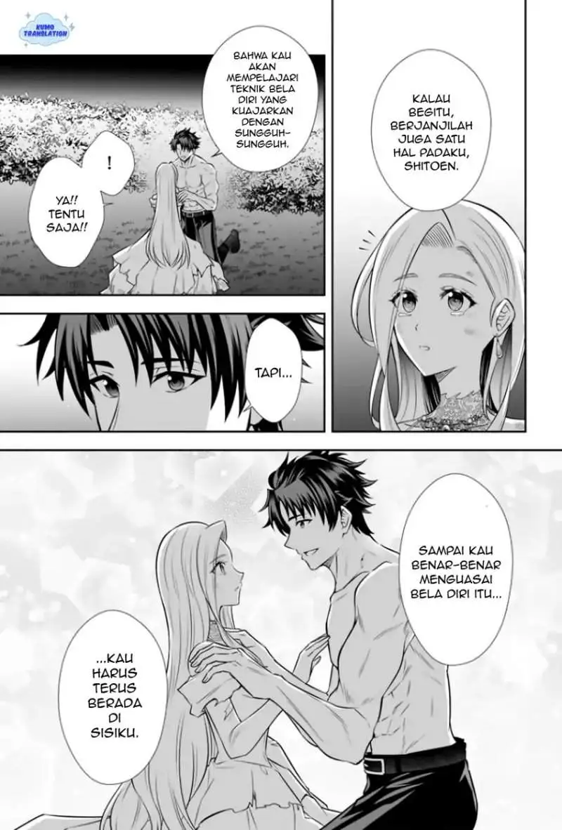Rinkoku kara Kita Yome ga Kawaisugite Doushiyou Chapter 19