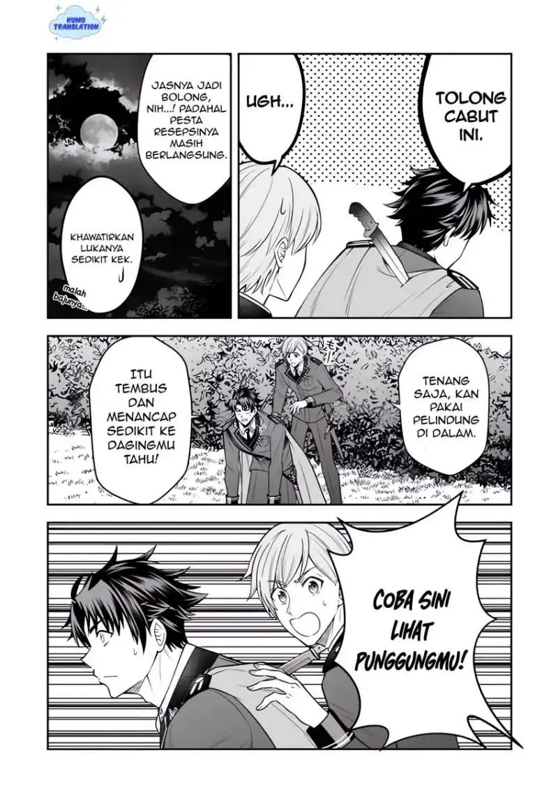 Rinkoku kara Kita Yome ga Kawaisugite Doushiyou Chapter 19