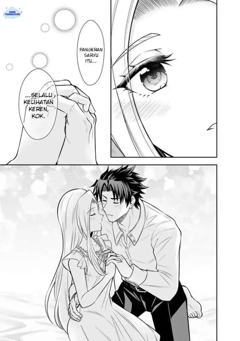 Rinkoku kara Kita Yome ga Kawaisugite Doushiyou Chapter 20