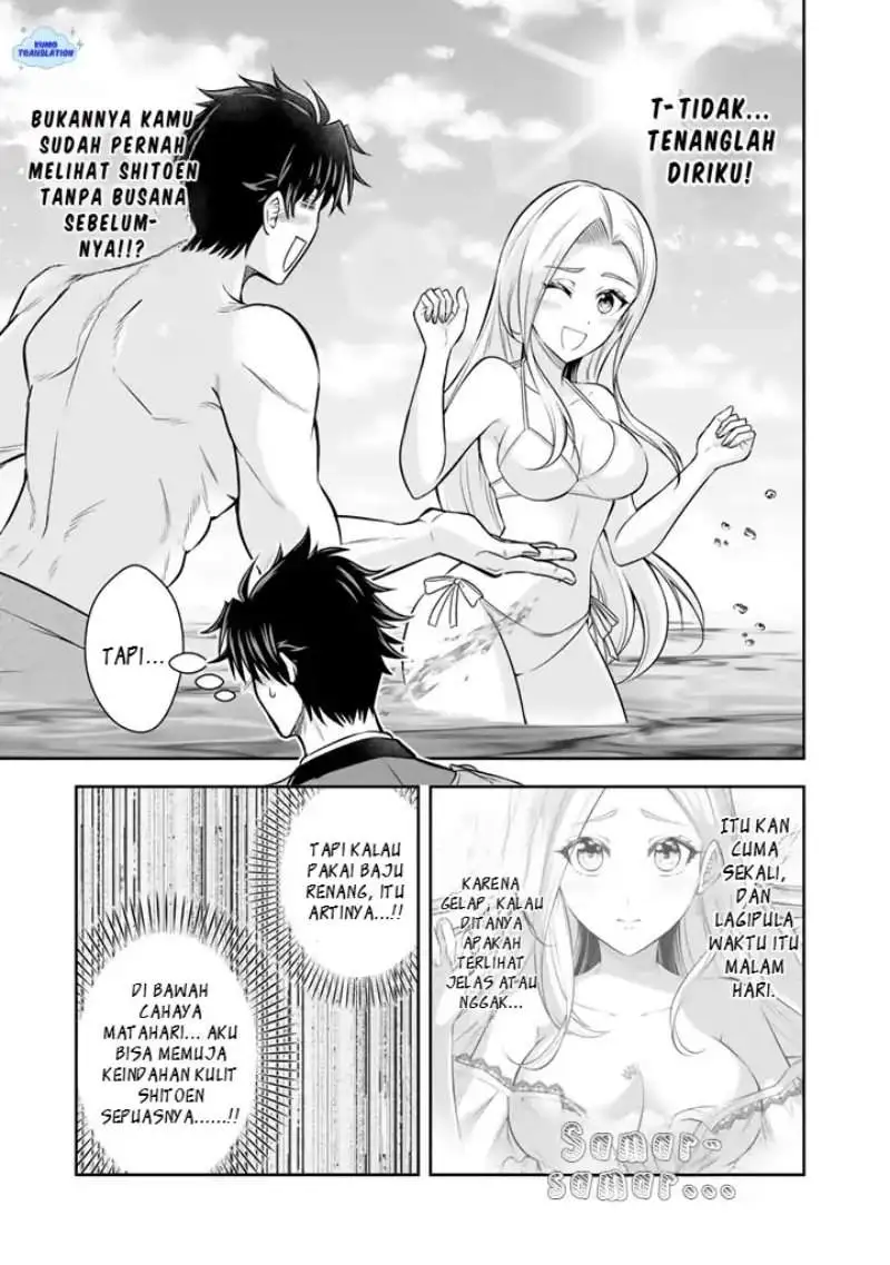 Rinkoku kara Kita Yome ga Kawaisugite Doushiyou Chapter 20