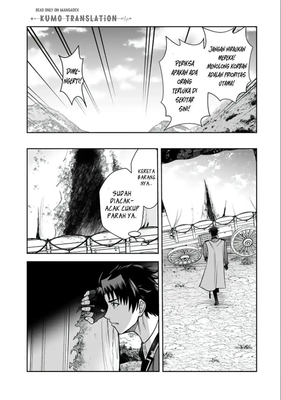 Rinkoku kara Kita Yome ga Kawaisugite Doushiyou Chapter 21