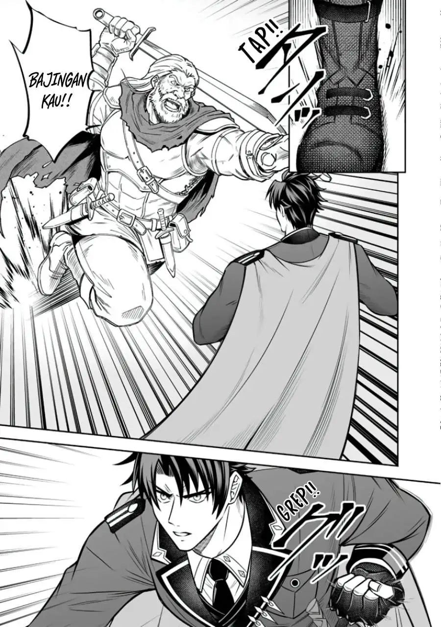 Rinkoku kara Kita Yome ga Kawaisugite Doushiyou Chapter 21