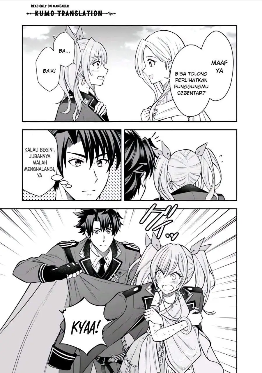 Rinkoku kara Kita Yome ga Kawaisugite Doushiyou Chapter 22
